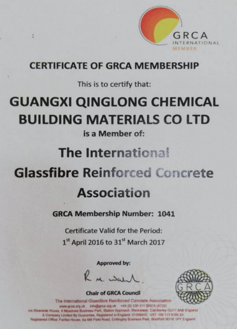 Member of the International GRC Association